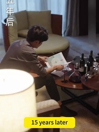 Memories of You: Shrouded in Mist - Episode 2