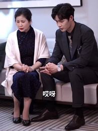 第77集 - 閃婚後，千億老公狂寵我