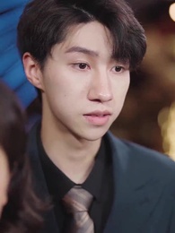 第17集 - 閃婚後，千億老公狂寵我