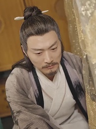 宸王的罪妃 - Episode 52