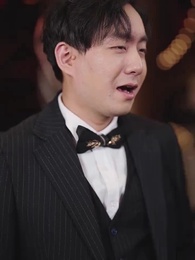 第22集 - 閃婚後，千億老公狂寵我