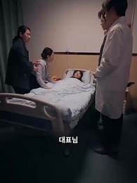 50화 - 뜨거운 복수