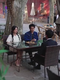 第39集 - 你是我的心頭星