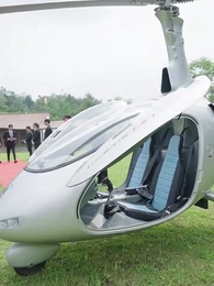 第1集 - 閃婚後,千億老公狂寵我