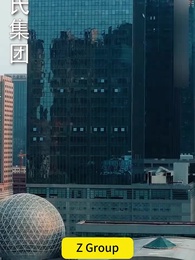 Episode 41 - Memories of You: Shrouded in Mist