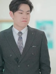 成了總裁暗戀的那個她 - Episode 55