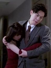 成了總裁暗戀的那個她 - Episode 9