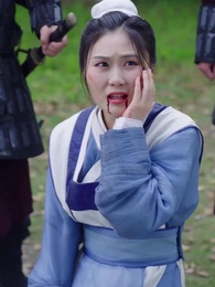 意恐遲遲歸 - Episode 65