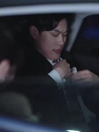 成了總裁暗戀的那個她 - Episode 64