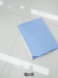 21화 - 인턴 보스