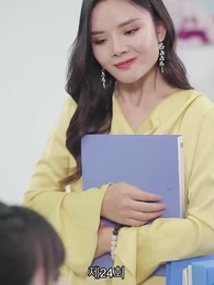 24화 - 인턴 보스