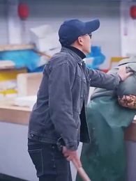 第44集 - 江湖戀人