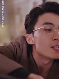 第23集 - 叢林法則