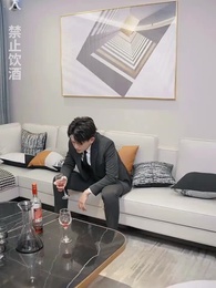 付少跪求復合 - Episode 65