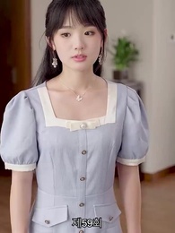 인턴 보스 - Episode 59