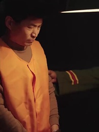 第99集 - 重生90有點甜