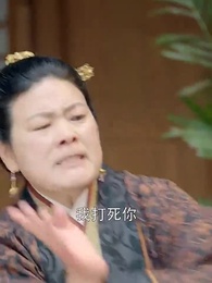 重生之棄女再嫁 - Episode 6