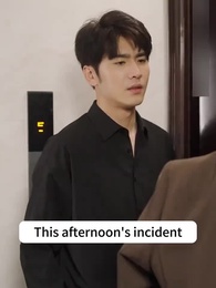 Episode 40 - Memories of You: Shrouded in Mist