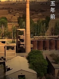 成了總裁暗戀的那個她 - Episode 1