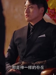 第73集 - 潛龍在淵