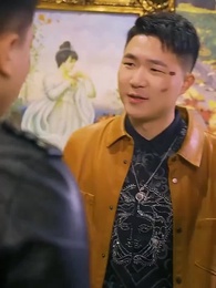 第48集 - 江湖戀人