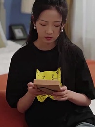 山海未相逢 - Episode 14