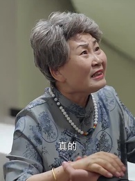 退婚後，她被財閥大佬嬌養了 - Episode 71