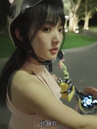 38화 - 인턴 보스