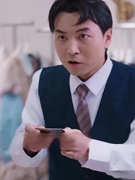 とある事情で、私が勢家令嬢だと判明した件～ - Episode 37