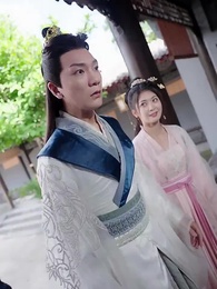 毒妃嫁到 - Episode 41