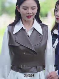 인턴 보스 - Episode 12