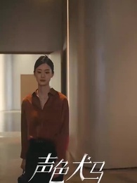 ตอนที่ 40 - สัญญาร้ายบำเรอรัก