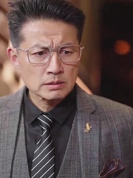 第24集 - 閃婚後，千億老公狂寵我