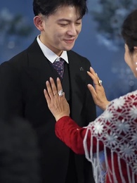 第44集 - 閃婚後，千億老公狂寵我