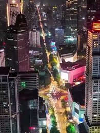 付少跪求復合 - Episode 74