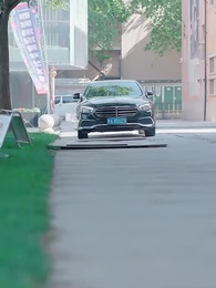 成了總裁暗戀的那個她 - Episode 56