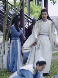 意恐遲遲歸 - Episode 64