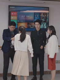 Double Faces: Who Is His Wife - Episode 17