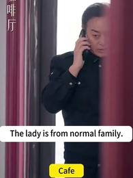 Security Father Turns Out The Big Shot - Episode 3