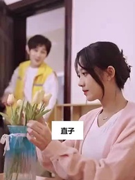 第76話 - 私と結婚してください