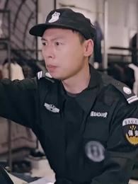 Episode 45 - Could Have Heard Your Heartbeat