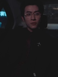 Episode 77 - Double Faces: Who Is His Wife