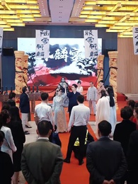 Kirun Agung - Episode 20