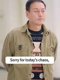 Episode 23 - Security Father Turns Out The Big Shot