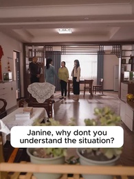 Episode 36 - Double Faces: Who Is His Wife