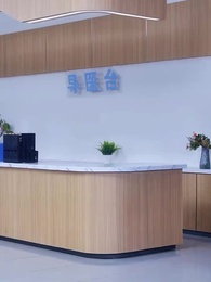 내 아들 위해서 - Episode 62