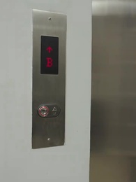 Episodio 23 - De Limpiadora a Directora Ejecutiva