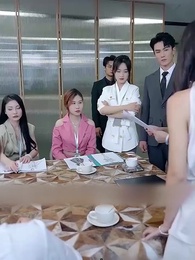 ตอนที่ 72 - บังเอิญเผลอรักคุณสามี