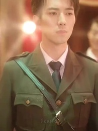 ตอนที่ 8 - ร้ายนักนะคุณหญิงจอมพล