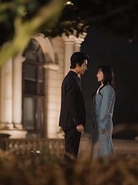 Double Faces: Who Is His Wife - Episode 30